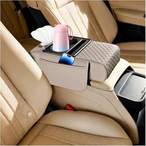 Car Center Console Armrest Pillow, 5-in-1 Armrest Box Cover with Cup Phone Holder & Storage Pocket Tissue Box, Multifunctional Auto Middle Console Arm Rest Protector, Universal Fit (Black) in Saudi Arabia