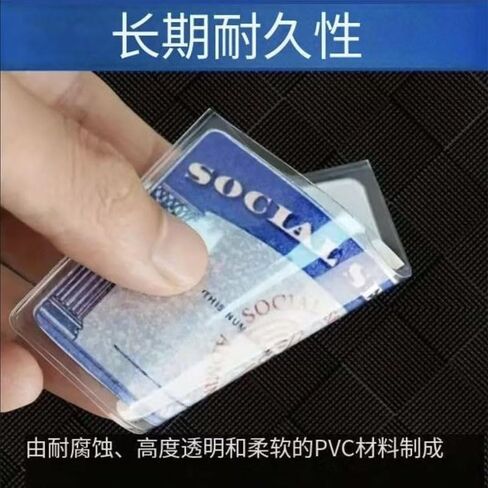 10Pcs Waterproof PVC Card Holder Sleeves for SSN, ID, Credit Cards, Social Security Card Protector Sleeve, Transparent Design Portable, Scratch Dust Resistant in Saudi Arabia