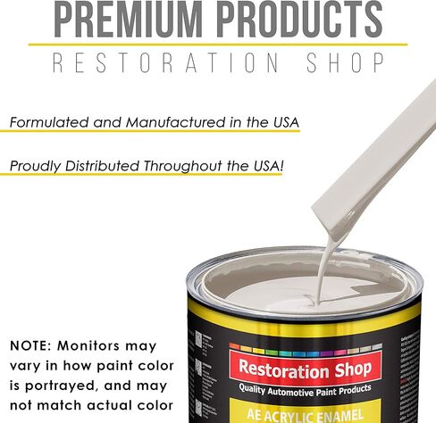 Restoration Shop - Oxford White Acrylic Enamel Auto Paint - Quart Paint Color Only - Professional Single Stage High Gloss Automotive, Car, Truck, Equipment Coating, 2.8 VOC in Saudi Arabia