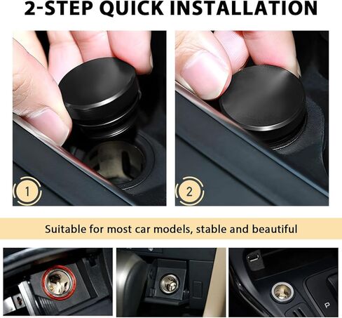Cigarette Lighter Plug Cover, Waterproof Dustproof Cigarette Lighter Socket Cover Cap Vehicle Decoration, Aluminum Button Plug Replacement fit for Most Cars SUVs Trucks (Black) in Saudi Arabia