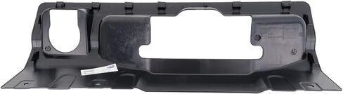 Garage-Pro Bumper Trim Compatible with Nissan Pathfinder 2017-2020 Rear, Lower, Center, Chrome in Saudi Arabia