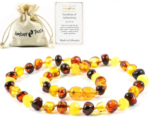Amber Necklace (Unisex) - Certificated Natural Baltic Amber 13inch. in Kuwait