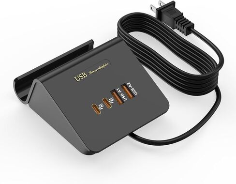 WUKUR USB C GaN Charger for Multi Devices, 4 Ports USB Charger Hub for MacBook iPhone 14/13/12 iPad Laptop Samsung Galaxy Google Pixel and More in Kuwait