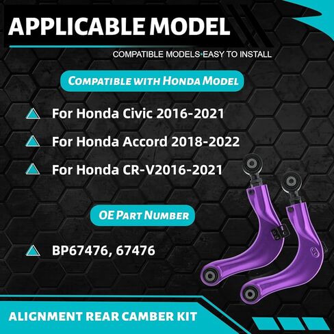 أذرع الحدبة الخلفية القابلة للتعديل من YVZ يسار/يمين متوافقة مع Honda Civic 2016-2021丨Accord 2018-2022丨CR-V 2016-2021 استبدال أذرع التحكم في الحدبة الخلفية الأرجواني منتصف الليل # BP67476丨52510-TEA-T00丨52520-TEA-T00 in Kuwait