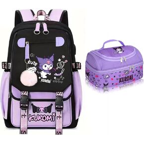 Roffatide Anime Kuromi Print Business Casual Laptop Backpack Lunch Bag Shoulders Travel Hiking Daypacks Rucksack 17 Inch D, LYB15804 in Kuwait