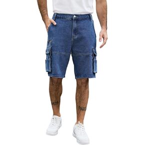 Men's Cargo Shorts Casual Elastic Waist Short with 9 Pockets in Kuwait
