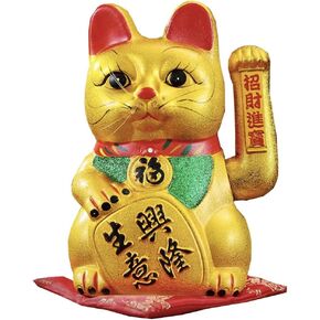 FANCYPUMPKIN 9" Lucky Cat Waving Arm Cat Asian Waving Lucky Cat-A in Kuwait