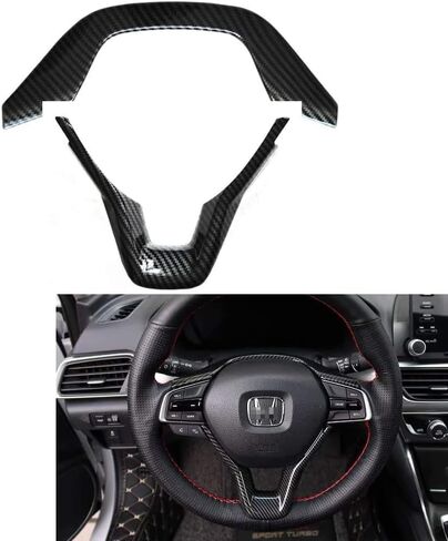 ملصق شعار مطبوع لغطاء عجلة القيادة الداخلي لسيارة Honda Accord الجيل العاشر 2018-2022 (أحمر) in Kuwait