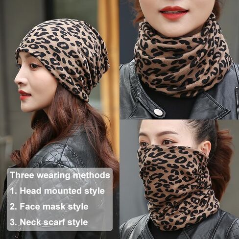 Womens Slouchy Beanie, Classic Leopard Print, Warm Slouchy Beanie Hat for Comfortable Fit and Stylish Daily Wear with Sweaters and Casual Outfits Brown in Saudi Arabia