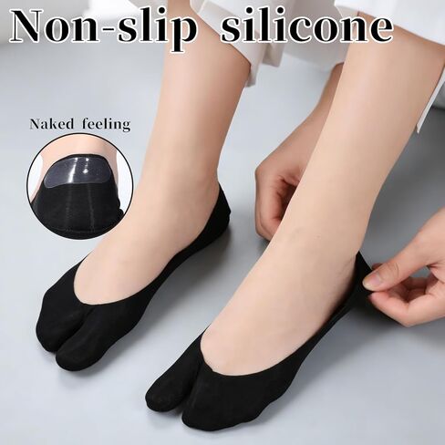 Tabi Socks for Women - 5 Pairs No Show Flip Flop Socks, Split Toe Non Slip Low Cut Sock for Loafers Sandals in Saudi Arabia