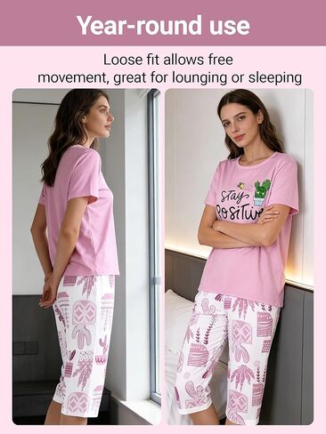 Women Pajama Set Short Sleeve Top and Capri Pants Sleepwear Outfit Printed Lounge Wear Home Relax Style in Saudi Arabia
