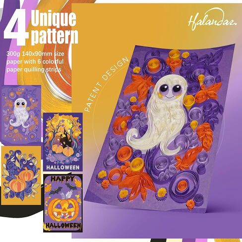 مجموعة أدوات اللف الورقية للمبتدئين من Halandar، 13 قطعة من أدوات ومستلزمات ورق اللف مع 6 ألوان 54 سم لعشاق الأعمال الفنية الورقية، مجموعة اللف اليدوية DIY 0.5 سم in Kuwait