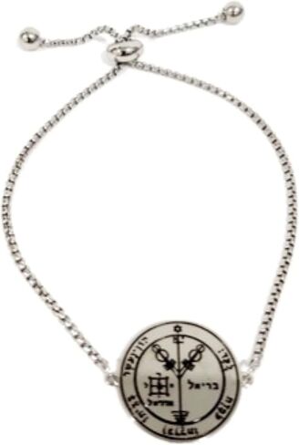 Fourth Pentacle of Jupiter + 72 names of God kabbalah King Solomon seal Coin Bracelet Silver in Saudi Arabia
