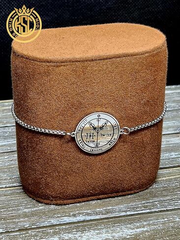 Fourth Pentacle of Jupiter + 72 names of God kabbalah King Solomon seal Coin Bracelet Silver in Saudi Arabia