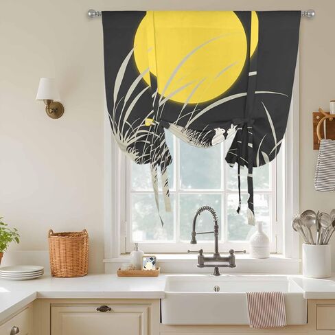 Yellow Moonlight Tie Up Curtains for Window, Modern Rustic Rabbits Botanical Thermal Insulated Balloon Shade Adjustable Rod Pocket Curtains Valance Panels for Kitchen Bathroom Café 34'' x 45'' in Saudi Arabia