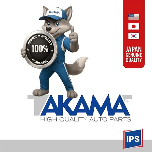 تاكاما 2 قطعة محمل دعامة أمامية متوافق مع كيا نيرو 2017-2023، كادينزا 2017-2020، سيلتوس 2021-2023 in Kuwait