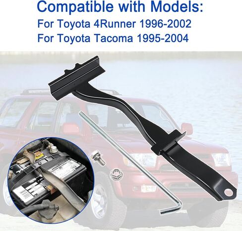 طقم تثبيت البطارية لسيارة Toyota 4Runner 1996-2002، Tacoma 1995-2004، يستبدل 74404-35140، دعامة ربط بطارية السيارة مع 304 مسامير وصواميل من الفولاذ المقاوم للصدأ in Kuwait