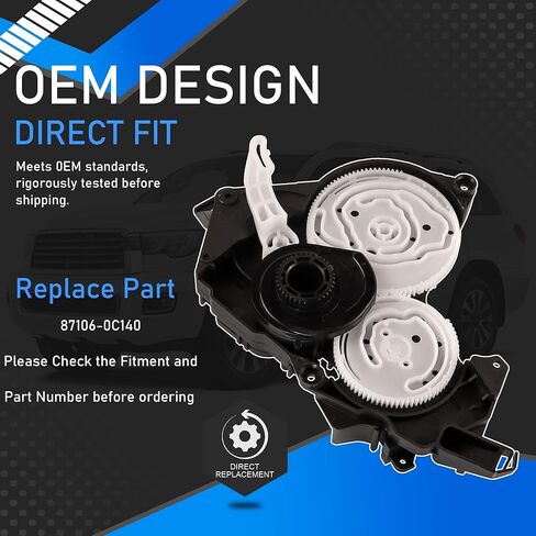 A/C Heater Blend Door Actuator Compatible with 2007–2021 Toyota Tundra 2008–2022 Sequoia HVAC Warm Air Mixing Damper Servo Motor Replaces 87106-0C140 in Saudi Arabia
