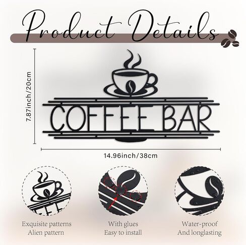 Black Metal Coffee Bar Sign for Wall Coffee Signs for Cafe Station Cafe Wall Decor Kitchen Accessories Black Cup Letter Sign for Home Kitchen Cafe Bar Office (Elegant) in Saudi Arabia