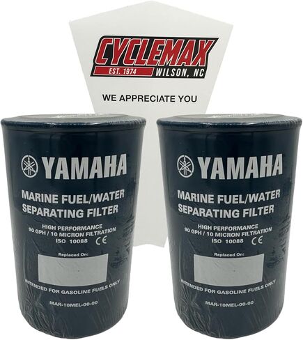 Two Pack Compatible with Yamaha Yamaha New OEM, Fuel/Water Separating Filter, MAR-FUELF-IL-TR, MAR-10MEL-00-00 Contains Two Filters and a Funnel in Saudi Arabia
