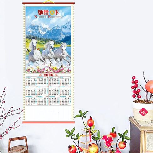 2025 Chinese Wall Calendar, 2025 Zodiac Snake Wall Calendar, Year of The Snake Calendar Chinese Scroll Calendar for New Year Hanging Chinese New Year Spring Office Home Office Decoration (254005) in Kuwait