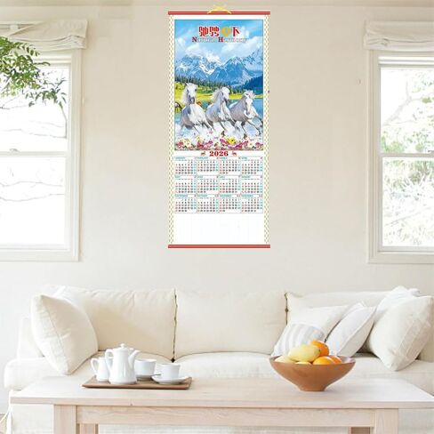 2025 Chinese Wall Calendar, 2025 Zodiac Snake Wall Calendar, Year of The Snake Calendar Chinese Scroll Calendar for New Year Hanging Chinese New Year Spring Office Home Office Decoration (254005) in Kuwait