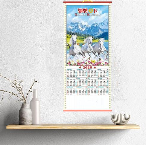 2025 Chinese Wall Calendar, 2025 Zodiac Snake Wall Calendar, Year of The Snake Calendar Chinese Scroll Calendar for New Year Hanging Chinese New Year Spring Office Home Office Decoration (254005) in Kuwait