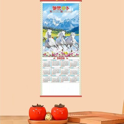 2025 Chinese Wall Calendar, 2025 Zodiac Snake Wall Calendar, Year of The Snake Calendar Chinese Scroll Calendar for New Year Hanging Chinese New Year Spring Office Home Office Decoration (254005) in Kuwait