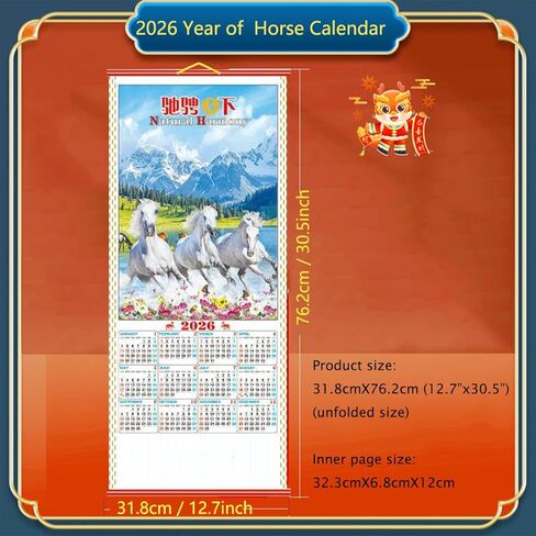 2025 Chinese Wall Calendar, 2025 Zodiac Snake Wall Calendar, Year of The Snake Calendar Chinese Scroll Calendar for New Year Hanging Chinese New Year Spring Office Home Office Decoration (254005) in Kuwait
