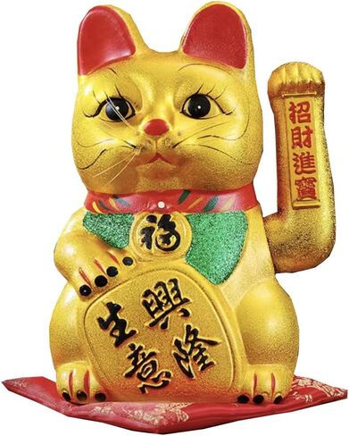 FANCYPUMPKIN 9" Lucky Cat Waving Arm Cat Asian Waving Lucky Cat-A in Kuwait
