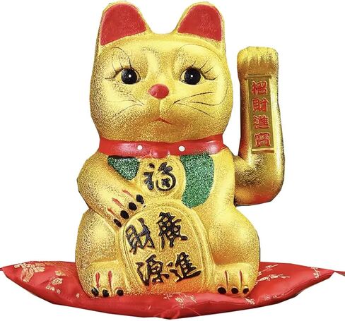 FANCYPUMPKIN 9" Lucky Cat Waving Arm Cat Asian Waving Lucky Cat-A in Saudi Arabia