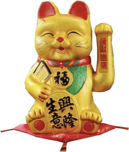 FANCYPUMPKIN 9" Lucky Cat Waving Arm Cat Asian Waving Lucky Cat-A in Saudi Arabia
