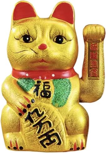 FANCYPUMPKIN 9" Lucky Cat Waving Arm Cat Asian Waving Lucky Cat-A in Saudi Arabia