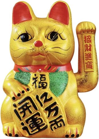 FANCYPUMPKIN 9" Lucky Cat Waving Arm Cat Asian Waving Lucky Cat-A in Saudi Arabia
