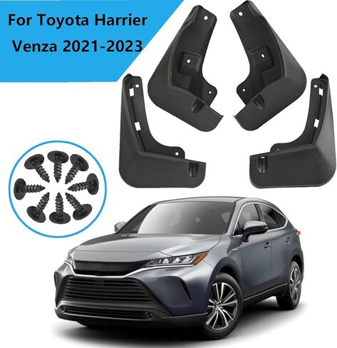 XUKEY 4PCS Mud Flaps Splash Guard for Toyota Venza 2021-2024 Mudguards Mudflaps Fender Tire Protector Rear Front Car Accessories Replacement in Saudi Arabia