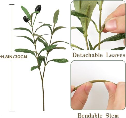 12 حزمة من فروع الزيتون الاصطناعية نباتات الزيتون الخضراء ينبع مع الفواكه 11.8 "فروع شجرة الزيتون وهمية يترك لباقات زهرية الزفاف ديكور المنزل الأخضر in Kuwait