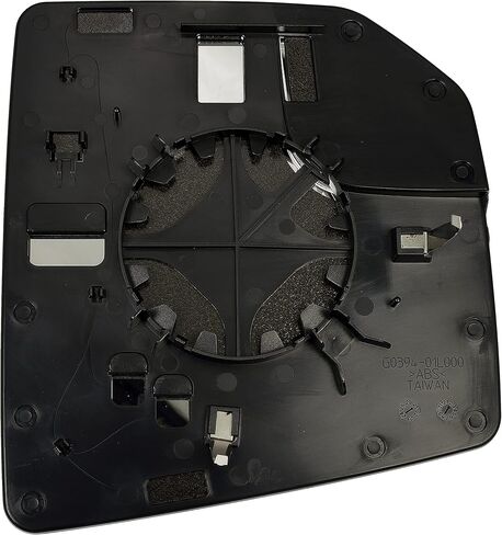 Dorman 57087 Driver Side Door Mirror Glass Compatible with Select Ford Models in Saudi Arabia