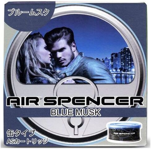 Air Spencer Blue Musk Air Freshener A85 in Kuwait