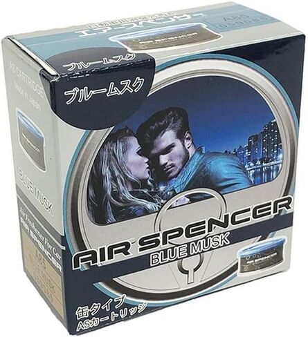 Air Spencer Blue Musk Air Freshener A85 in Kuwait