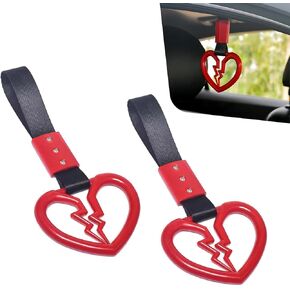 2 PCS Car Warning Hanging Ring, ABS Nylon with Broken Heart Shape Rear Bumper Hand Pull Ring, Multi-purpose Personalized Decorative Accessory, Fit for Most Car Models (Red & Black) in Kuwait
