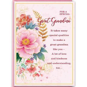 Aunt Birthday Card, Aunt Birthday Gifts, Thick Card Stock with Premium Envelope, 8x5.3 Inches, Double-Sided in Kuwait