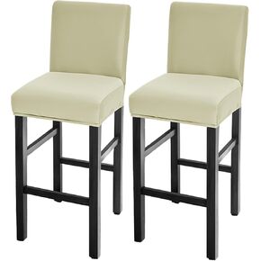 مجموعة أغطية مقاعد البار مكونة من 4 قطع، أغطية مقاعد للبار مقاومة للماء وأغطية كراسي قابلة للتمدد وارتفاعها لكراسي الحانة الطويلة مع ظهورهم، وأغطية كراسي البار للمطبخ وغرفة الطعام والمقهى، باللون الأسود in Kuwait