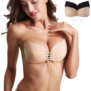 Sticky Bra Drawstring Adhesive Bra in Wing Shape, with Adjustable String (M) 2pcs Beige, Black in Saudi Arabia