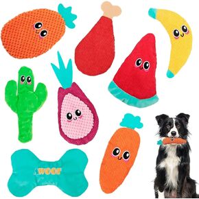 AWOOF Dog Toys No Stuffing, 5 Pack Dog Squeaky Toys Durable Dog Chew Toy Set for Puppy Small Medium Large Dog (6PCS Dog Chew Toys) in Kuwait