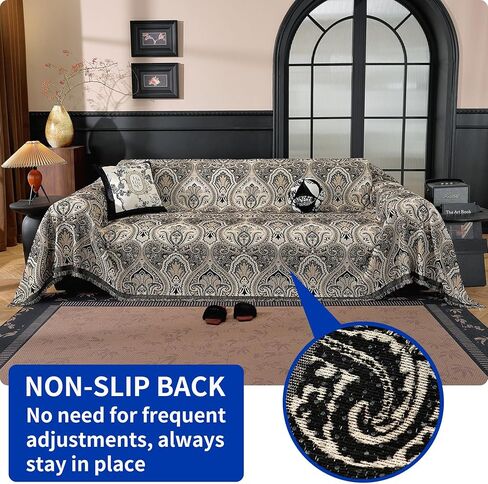 LUFEIJIASHI Vintage Couch Covers for Sofa Washable Sofa Covers for 3 Cushion Couch Non Slip Couch Covers for sectional Sofa Chenille Jacquard Furniture Protector for Dogs Pet Friendly Brown, 71"x118" in Kuwait