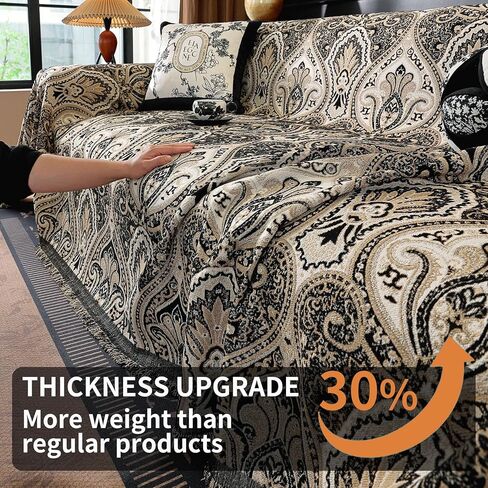 LUFEIJIASHI Vintage Couch Covers for Sofa Washable Sofa Covers for 3 Cushion Couch Non Slip Couch Covers for sectional Sofa Chenille Jacquard Furniture Protector for Dogs Pet Friendly Brown, 71"x118" in Kuwait