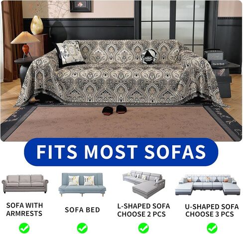 LUFEIJIASHI Vintage Couch Covers for Sofa Washable Sofa Covers for 3 Cushion Couch Non Slip Couch Covers for sectional Sofa Chenille Jacquard Furniture Protector for Dogs Pet Friendly Brown, 71"x118" in Kuwait