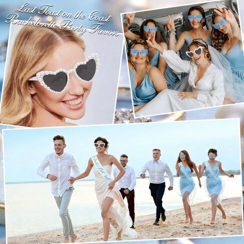 14 قطعة من زخارف حفلات توديع العزوبية الأخيرة على الساحل باللون الأزرق والأبيض على الشاطئ الساحلي لوصيفات العروس ونظارات شمسية مجموعة زينة لحفلات الزفاف وهدايا العروس لوصيفات العروس in Kuwait
