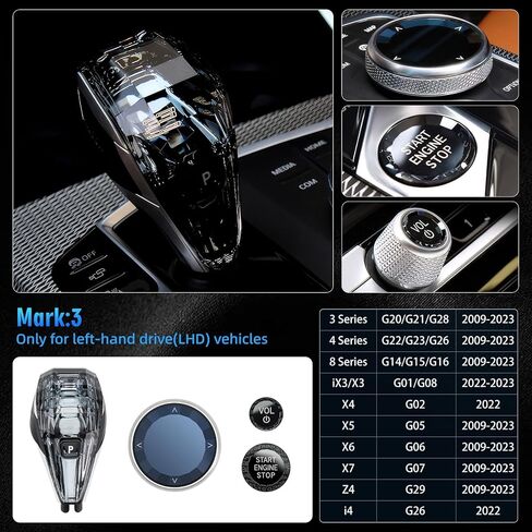 ملحقات مقبض التحول الكريستالي MH 4 قطع (LHD) مع ضوء LED برتقالي 3 - لسلسلة BMW X3 X5 X6 X7 G01 G02 G08 G05 G06 G16 G29 i4 ix3/Z4 in Kuwait