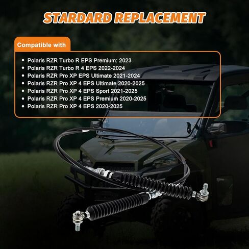 كابل تحويل 7083009 متوافق مع Polaris Rzr Pro XP 4 2020-2025، لـ Polaris RZR Turbo R 4 2022-2024، استبدال كابل تحويل محدد التروس 7082397 in Kuwait